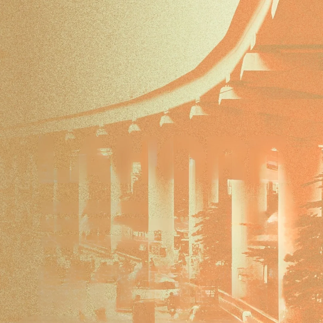 Between Nostalgia and the Future: on the Orange Line in Lahore