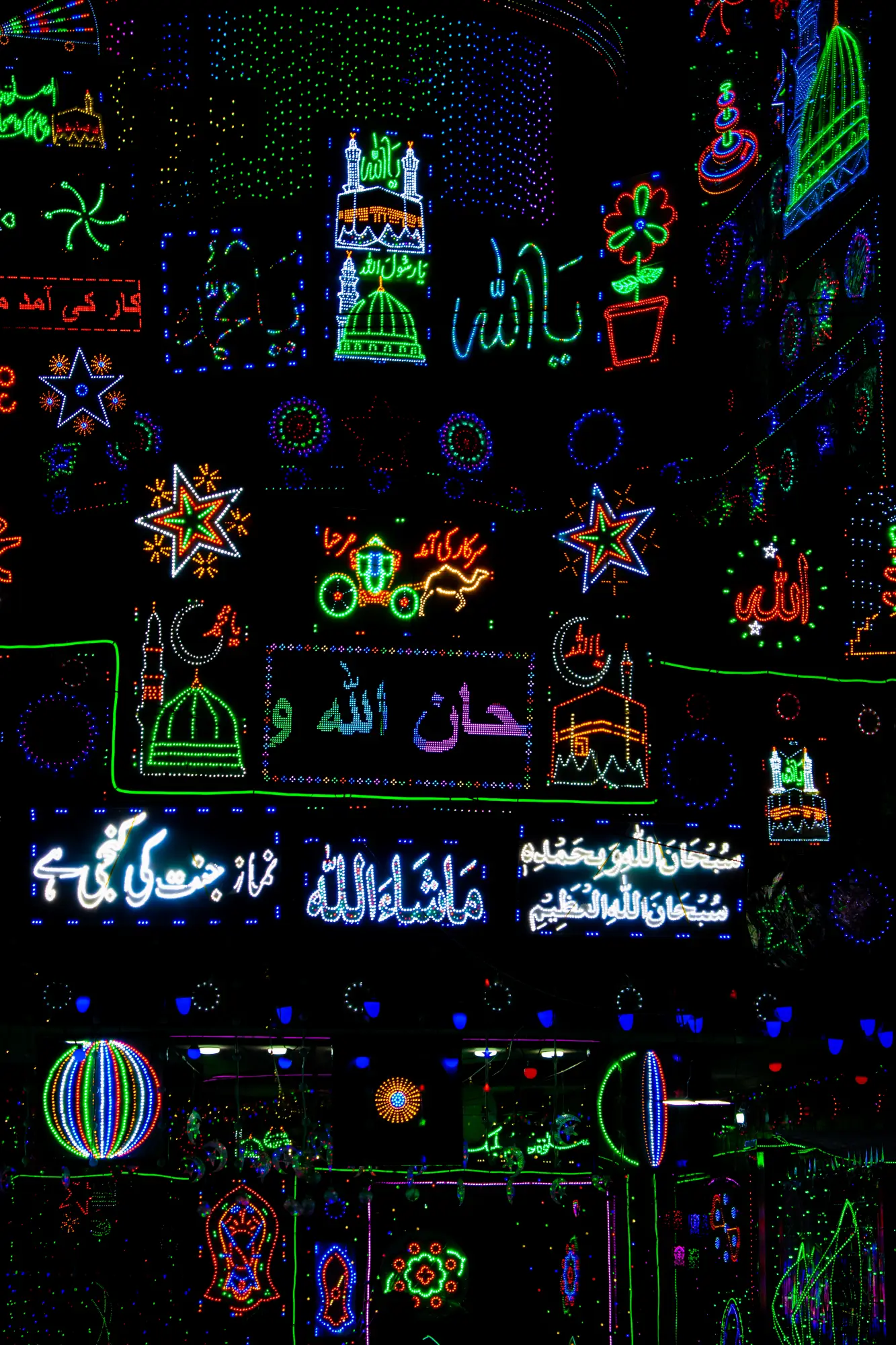 The infamous house at Riwaaz garden, decorated every year on on the Prophet (PBUH)’s birthday