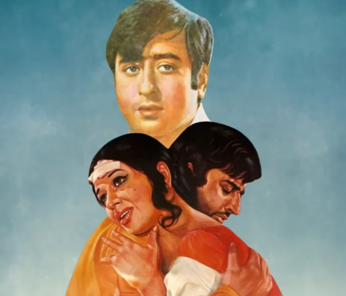 Nadeem in close-up
