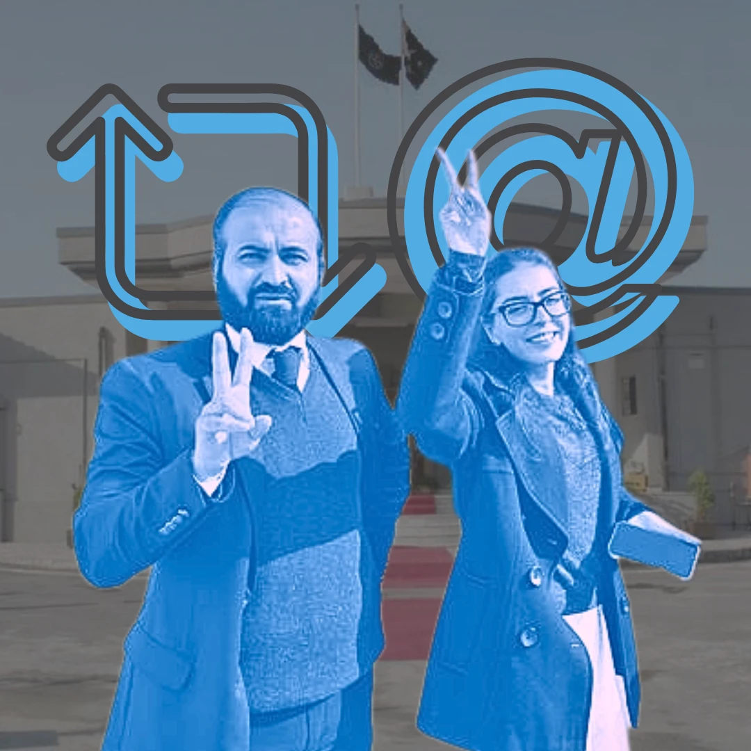 What’s In A Tweet?: The Conviction of Imaan Mazari & Hadi Ali Chattha