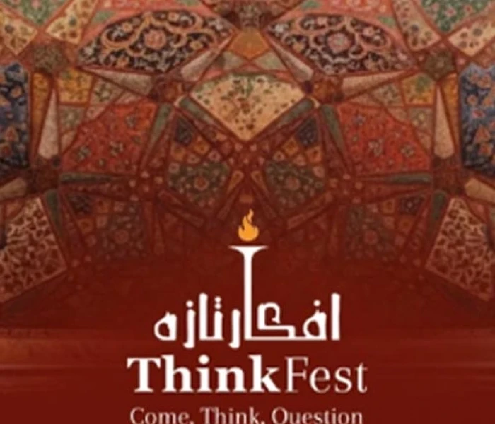 Telling Our Stories — Literary Currents at ThinkFest 2026