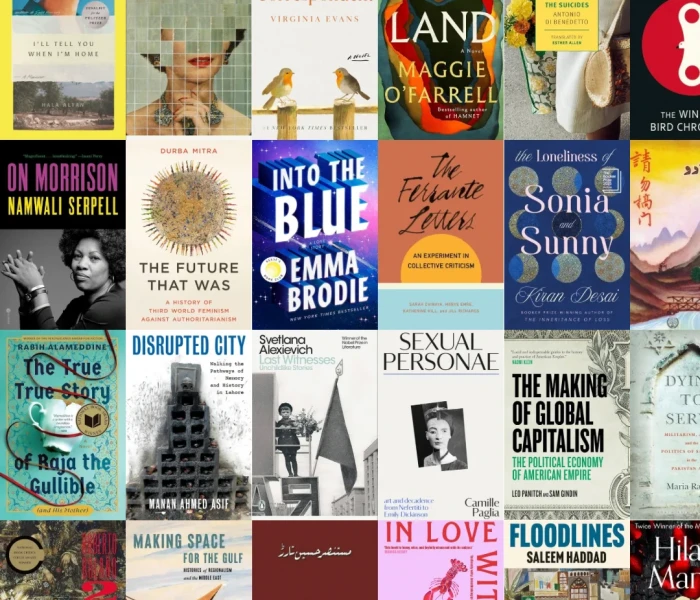 What We’re Reading: Summer 2026