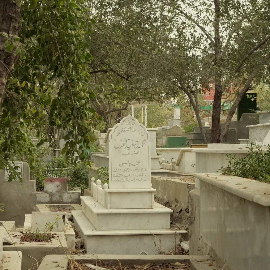 Graveyard, Online